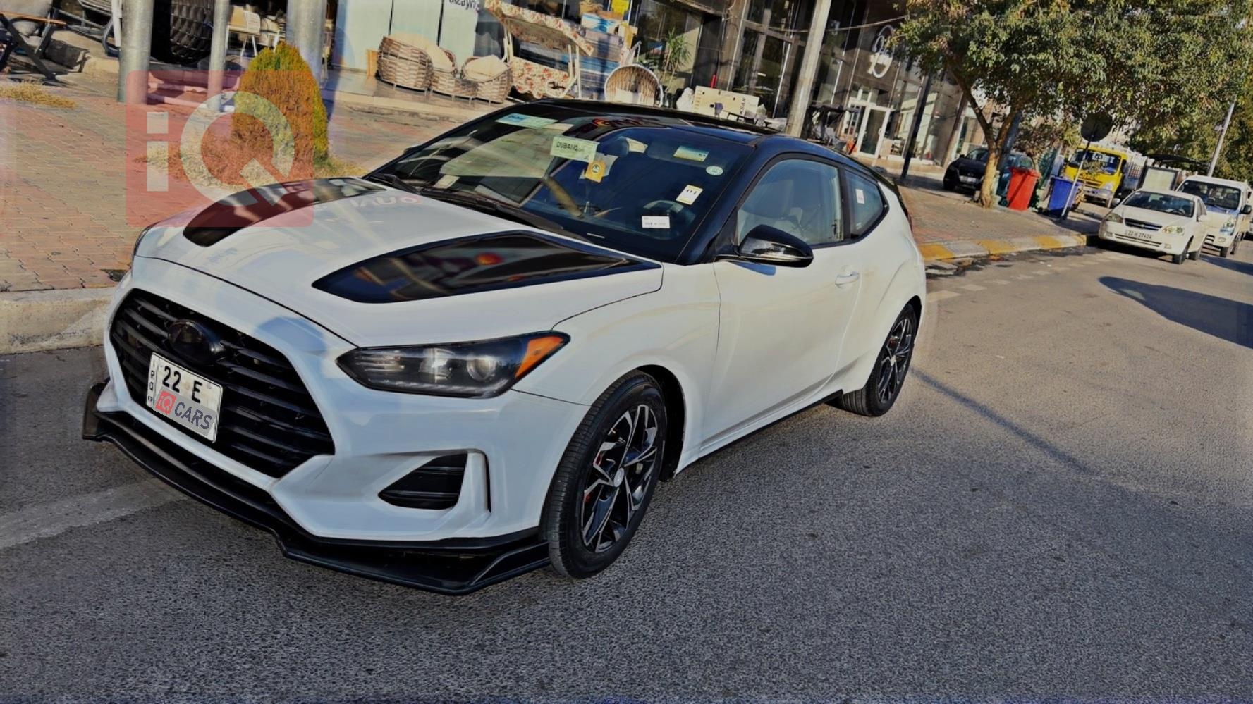 هيونداي فلوستر